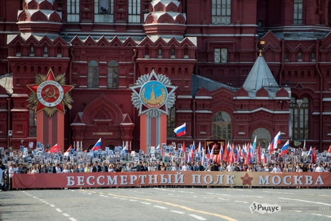 Как объявили победу