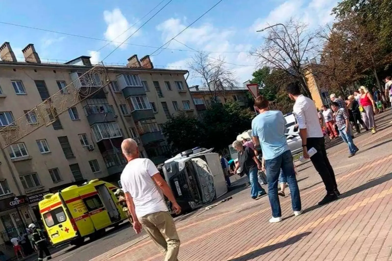 Город 48 Фото