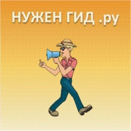 автор