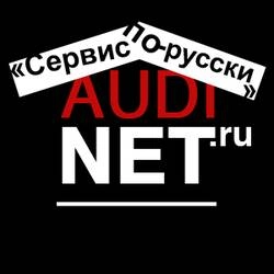 автор