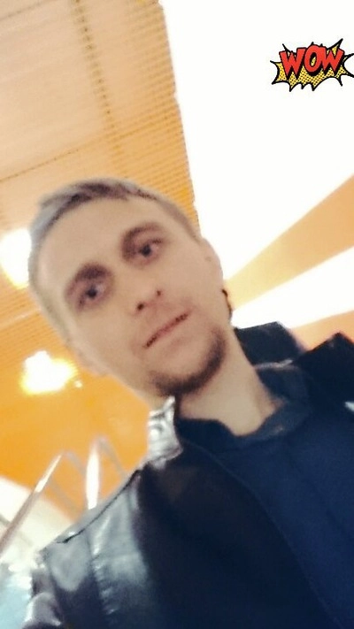 автор