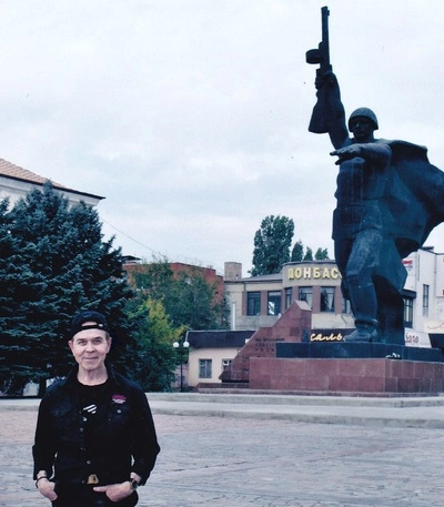 автор
