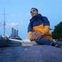 Карен 