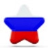 Налоль 
