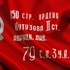 Nikolay 