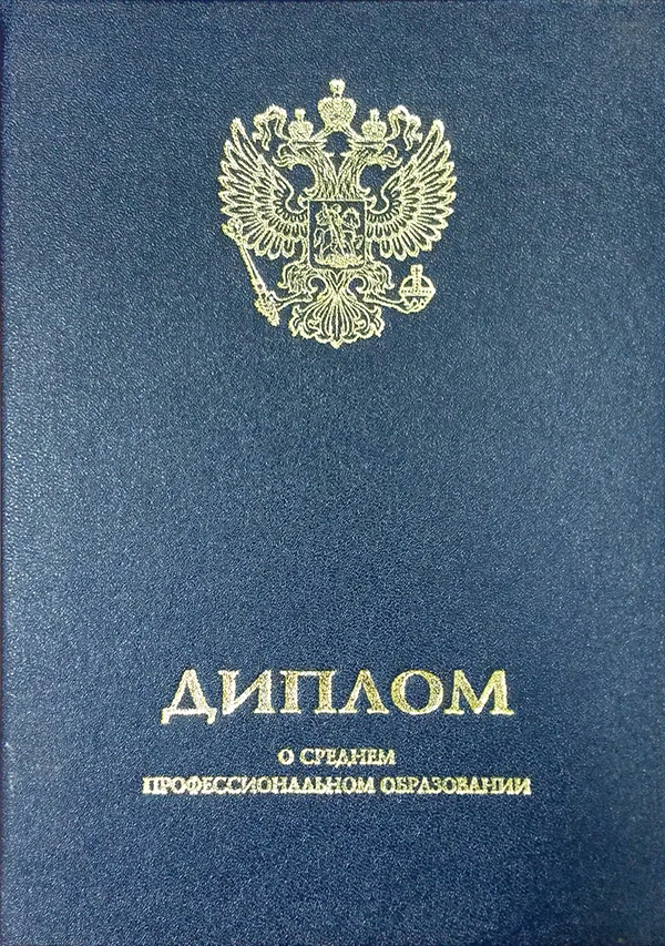 автор