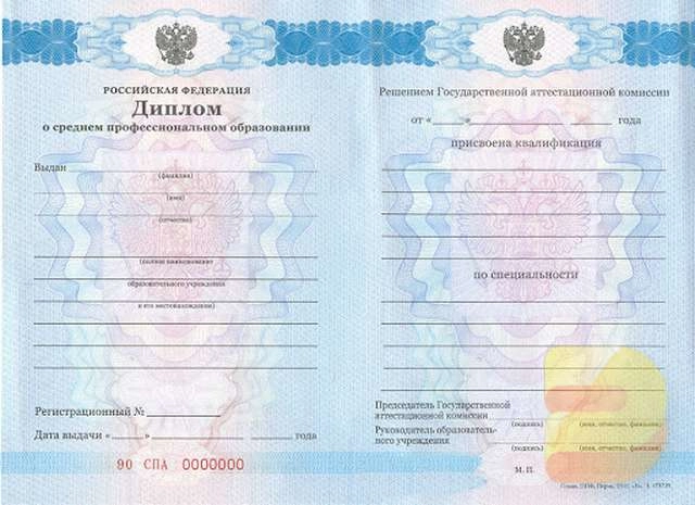 автор