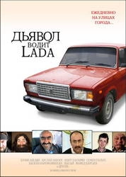 автор