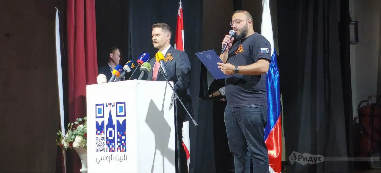 Празднования Дня Победы в Бейруте. 