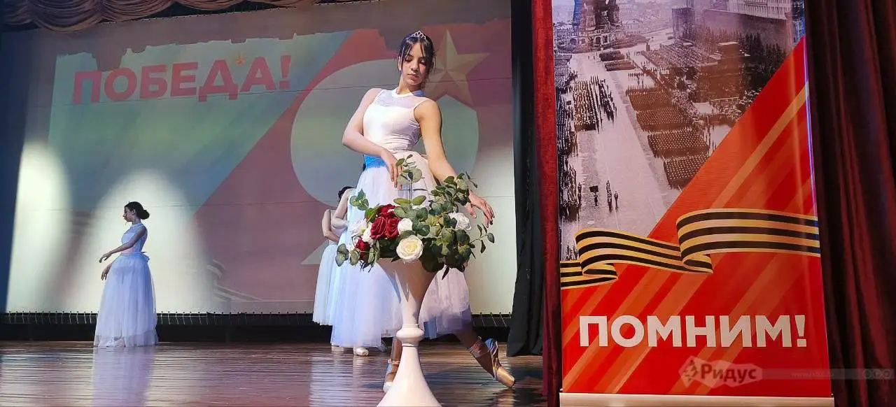 Празднования Дня Победы в Бейруте. 