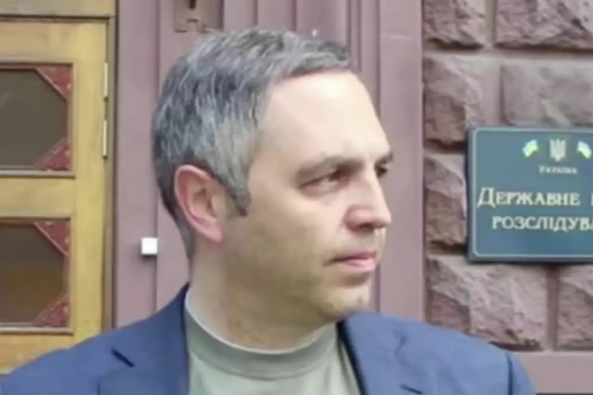 Андрей Портнов. 