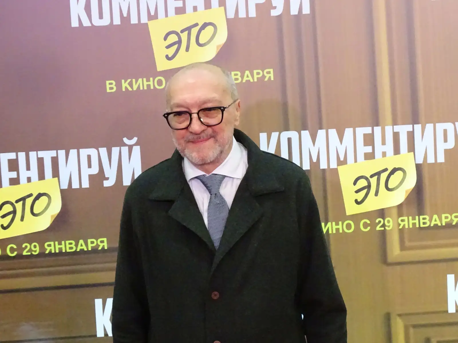 Основатель кинокомпании «Марс Медиа» Рубен Дишдишян