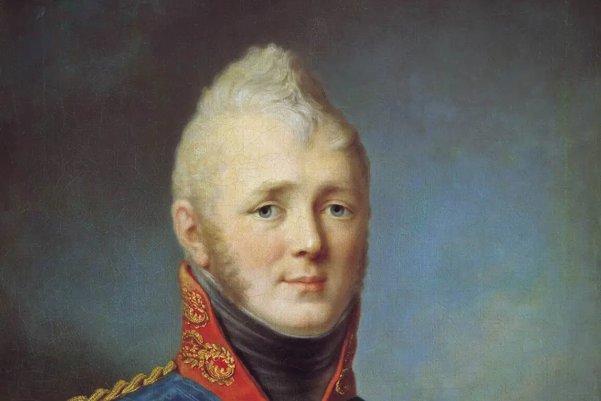 Портрет Александра I. 