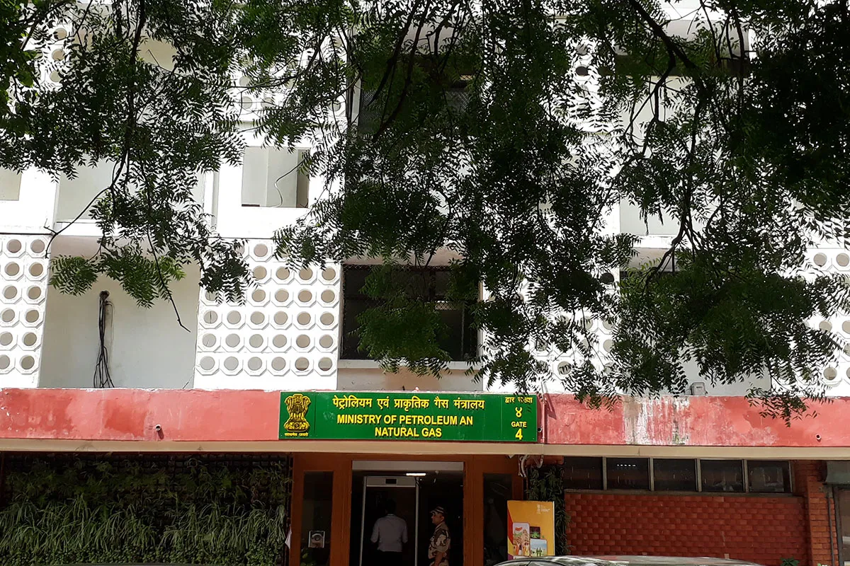 Офис Министерства нефти и природного газа в Шастри-Бхаване, Дели. 