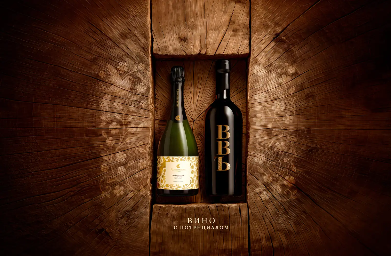 Новинки от . 