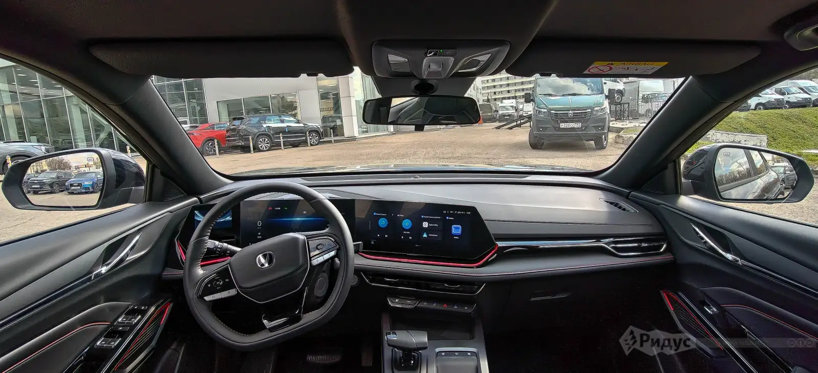 Changan CS35 MAX. 