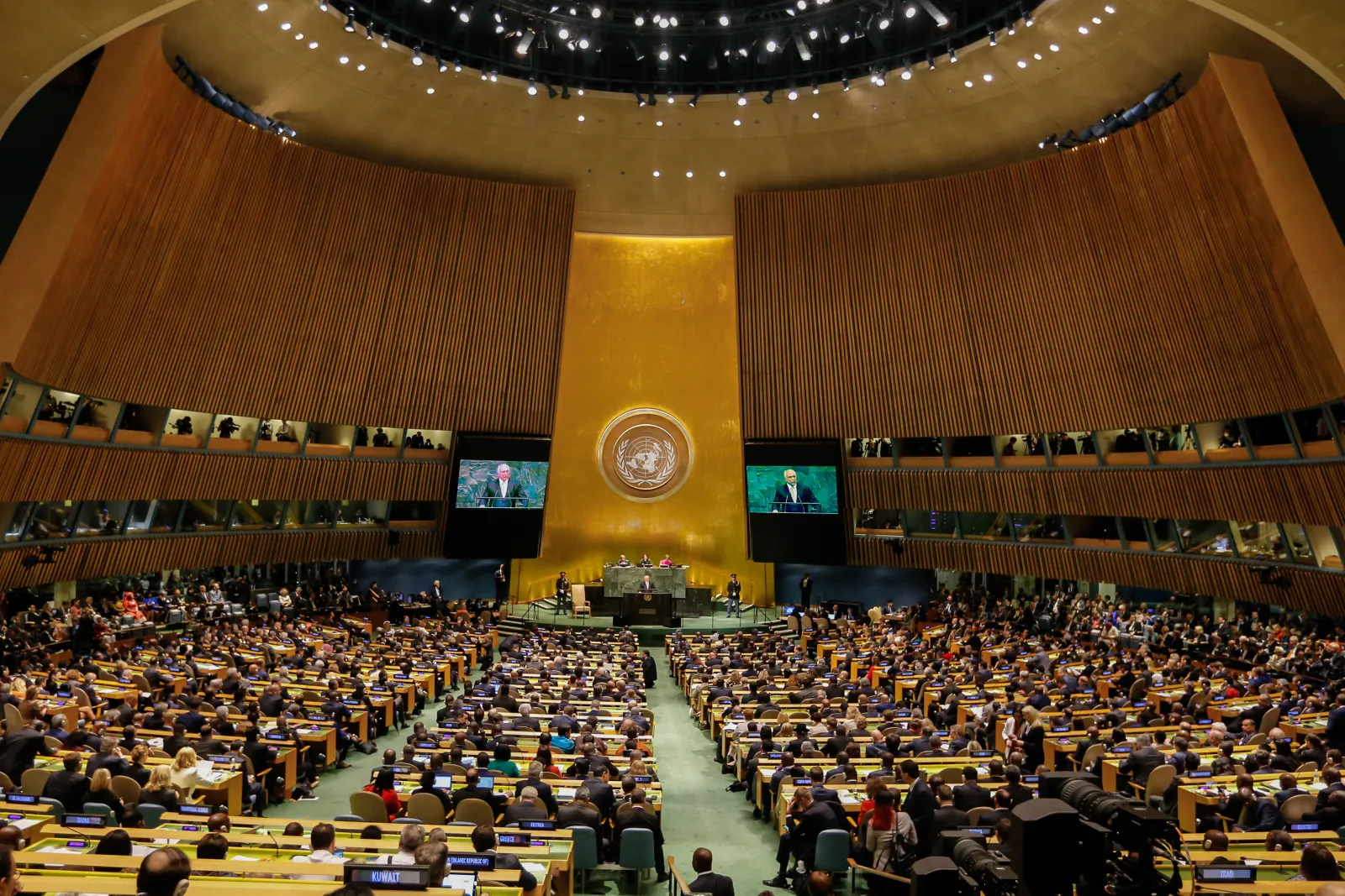 Заседание Генассамблеи ООН. 