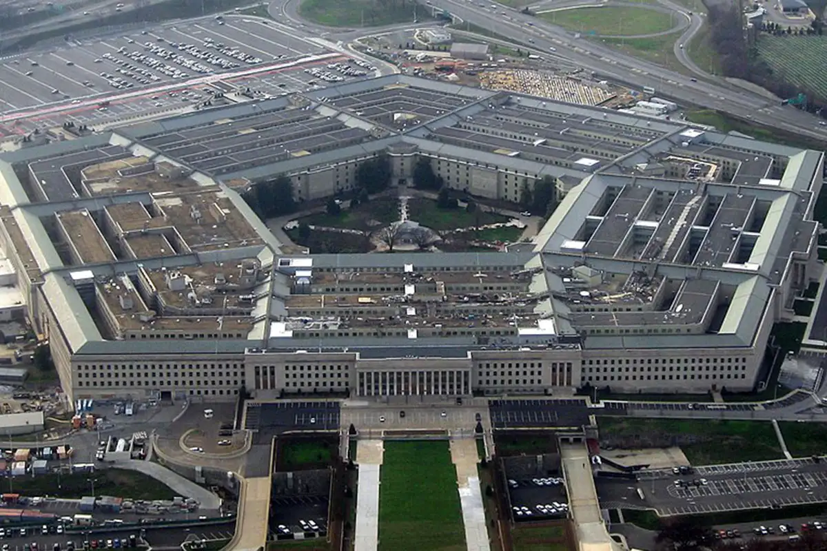 Пентагон. 