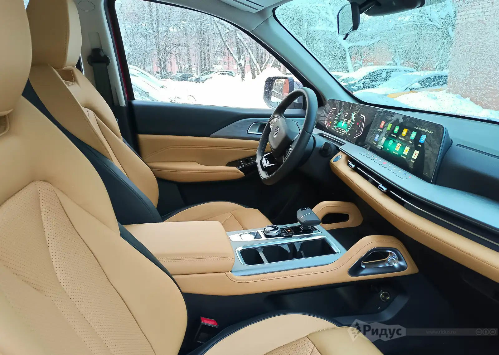 Changan Hunter Plus. 