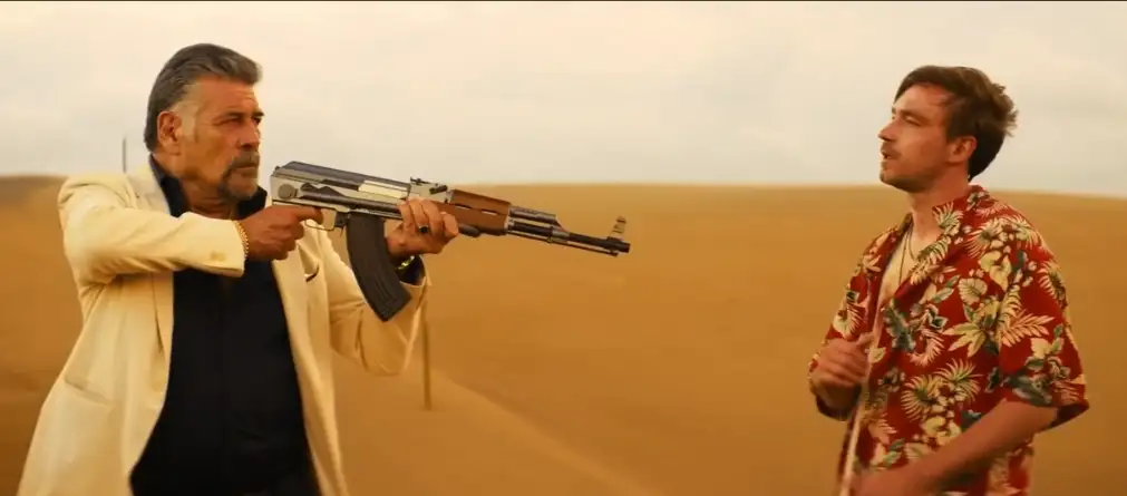 Комедия «Василий».