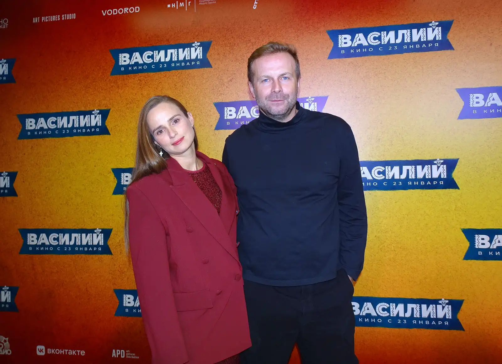 Клим Шипенко и Соня Карпунина.