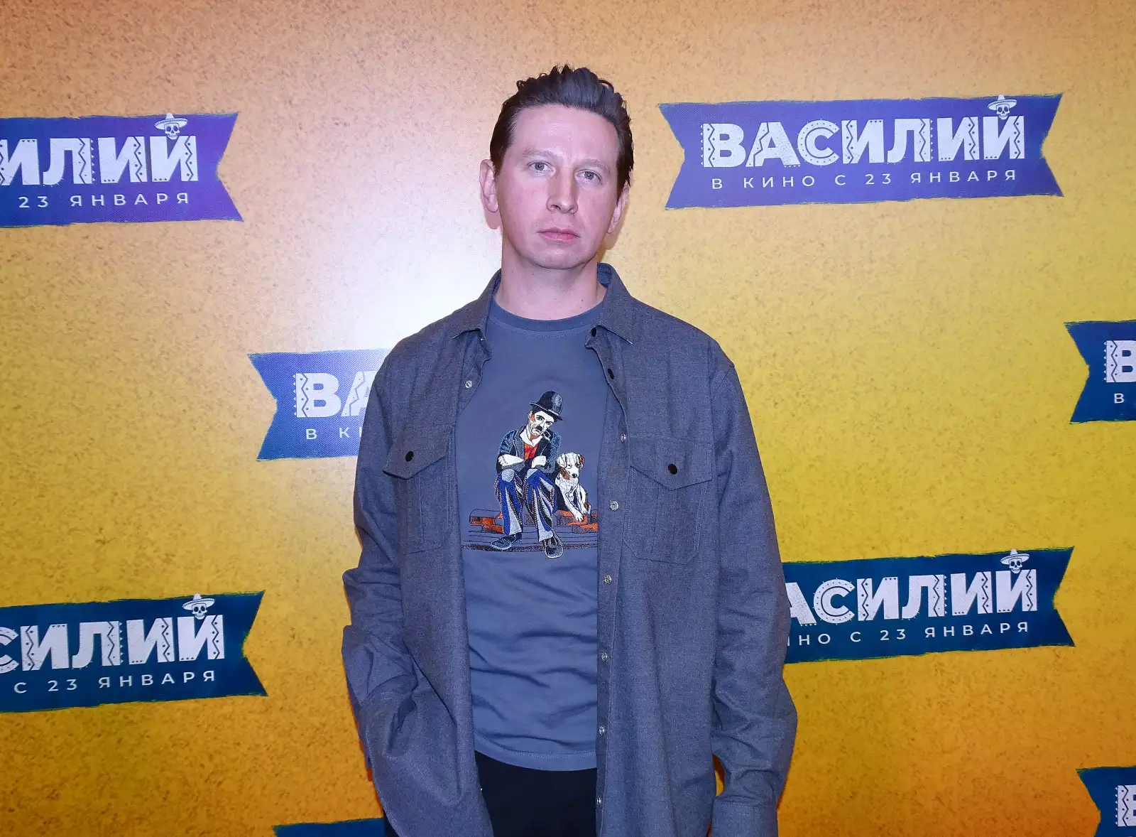 Дмитрий Лысенков.