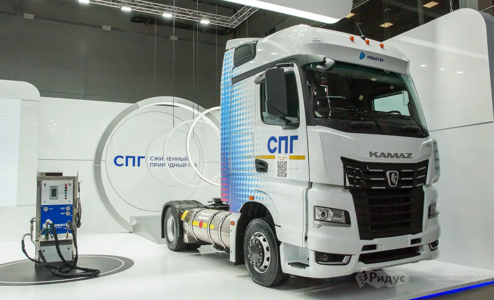 COMvex-2025, КАМАЗ на газомоторном топливе. COMvex-2025, КАМАЗ на газомоторном топливе.