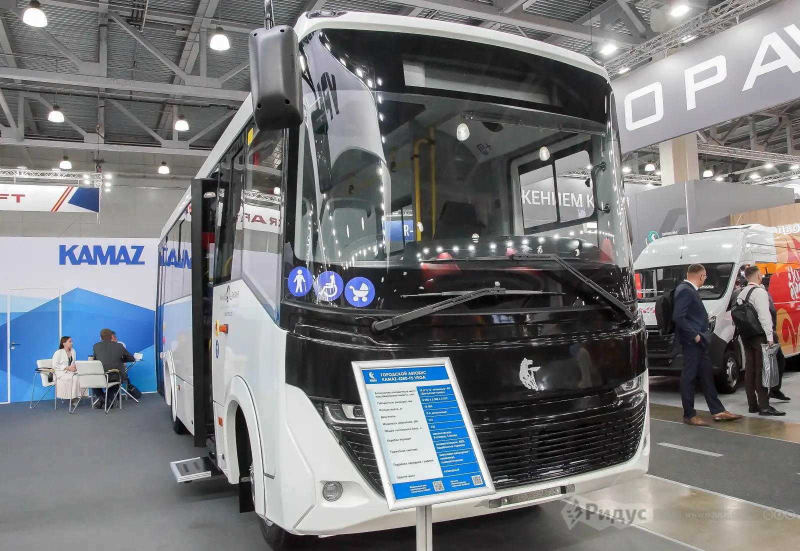 COMvex-2025, КАМАЗ автобус. COMvex-2025, КАМАЗ автобус.