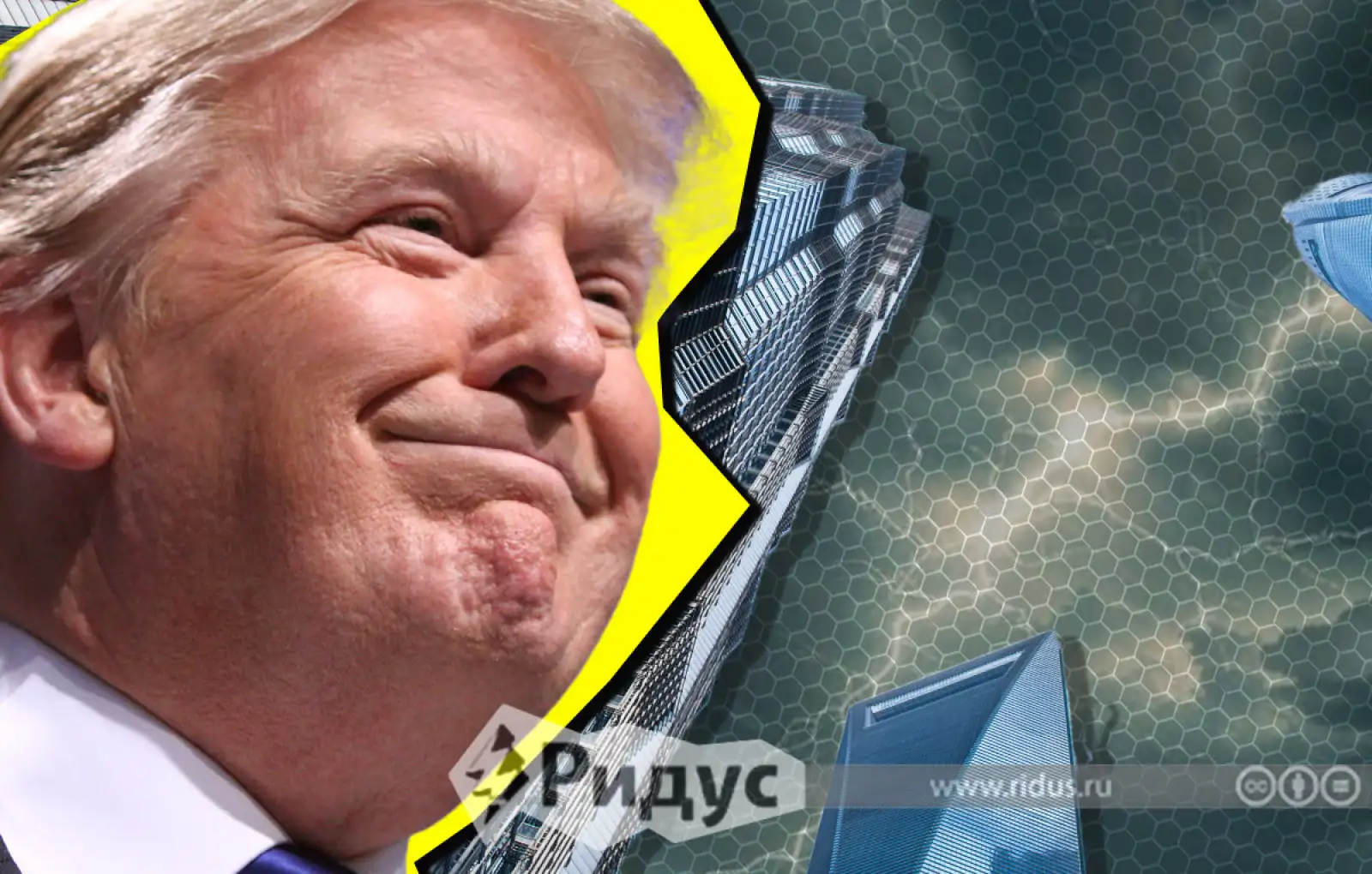 Президент США Дональд Трамп. Президент США Дональд Трамп.