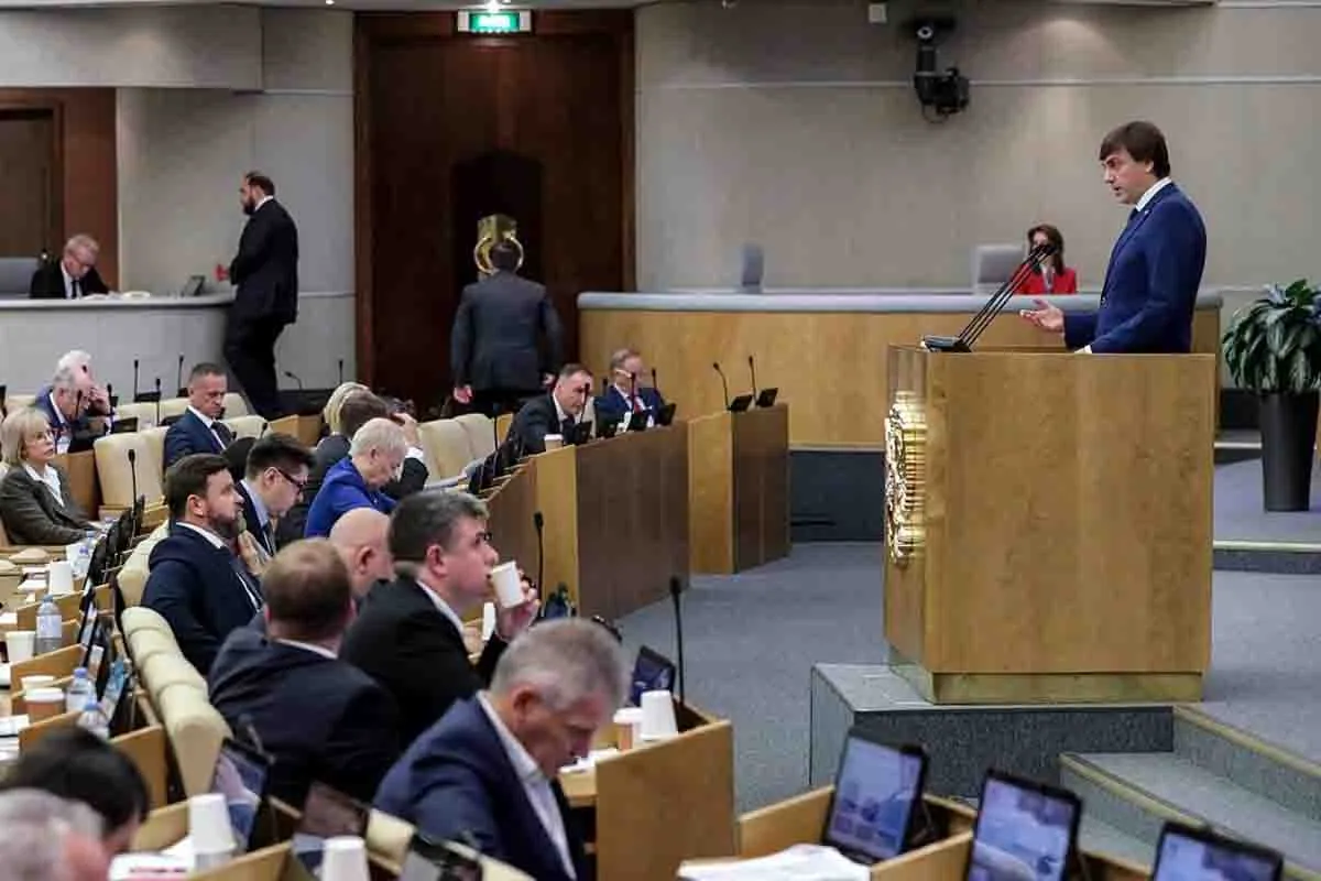 Заседание Госдумы РФ