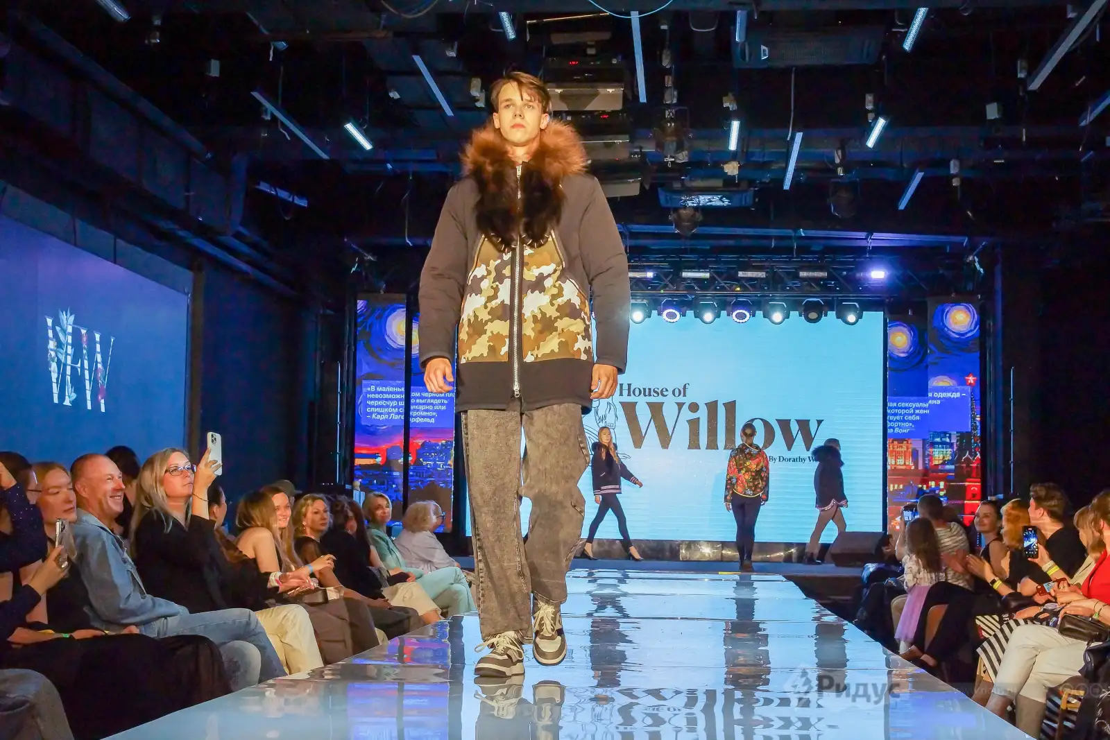 Volga Fashion Week, показ коллекции Дороти Райт.  