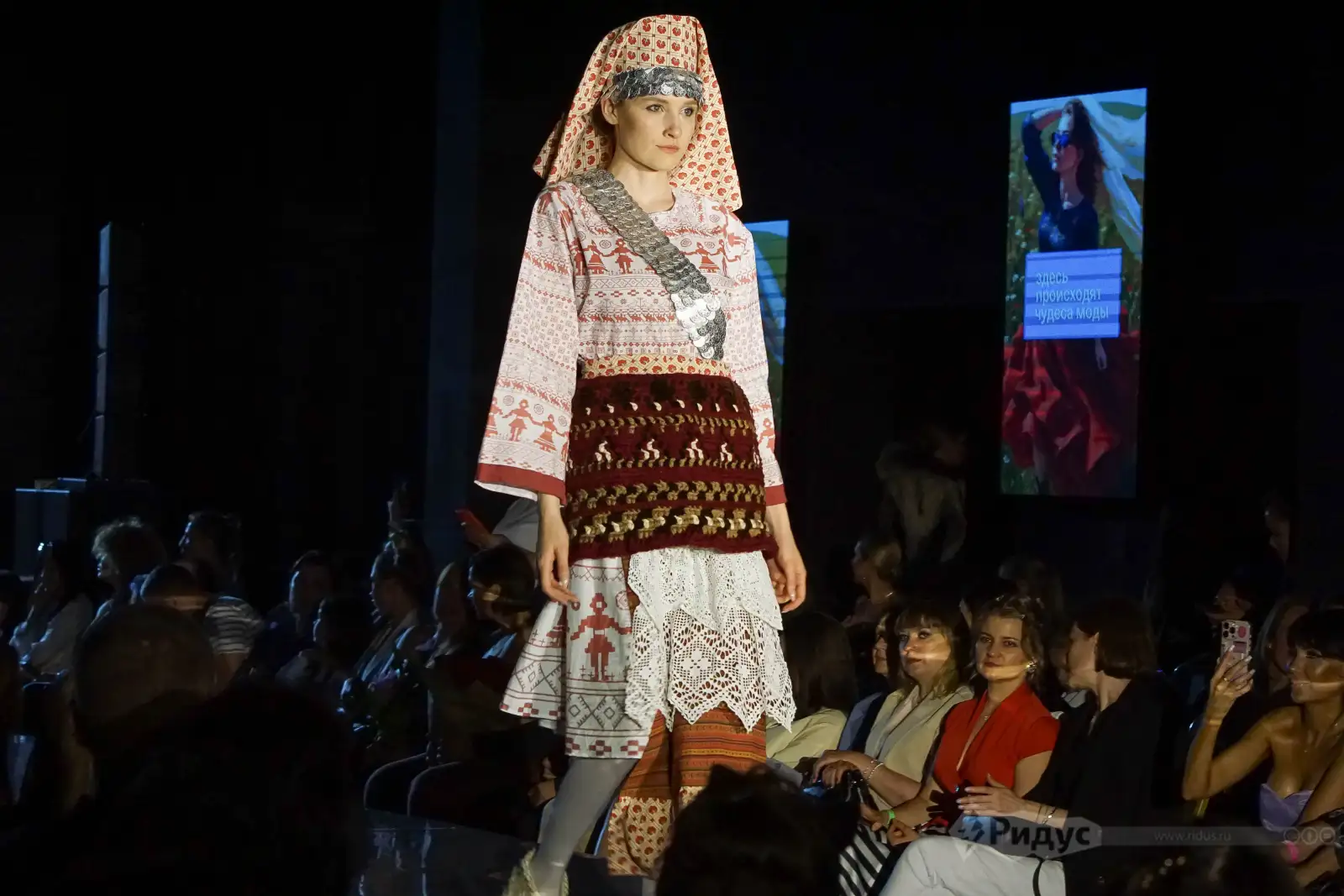 Volga Fashion Week. 