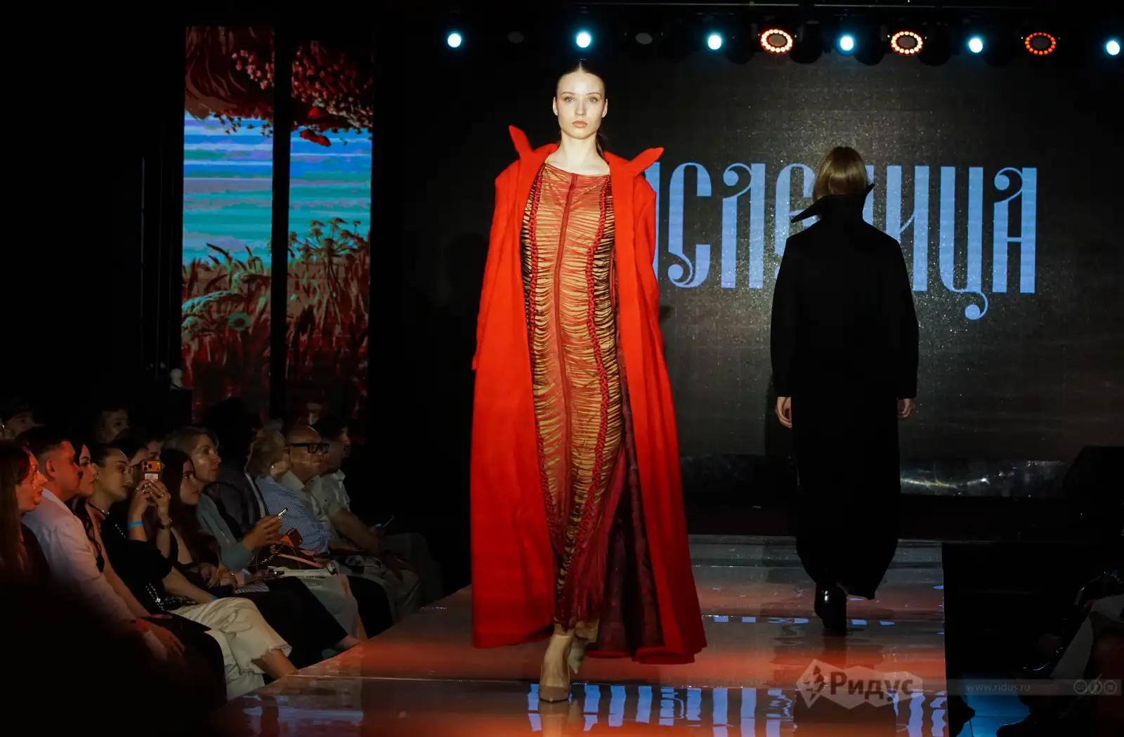 Volga Fashion Week. 