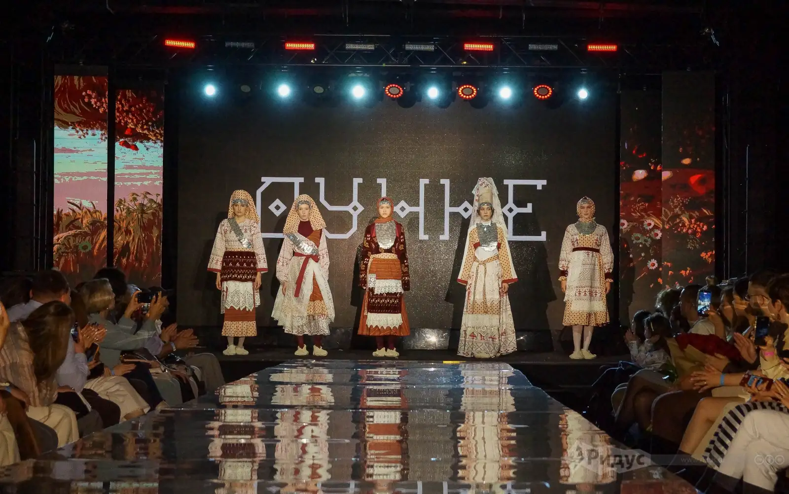 Volga Fashion Week. 