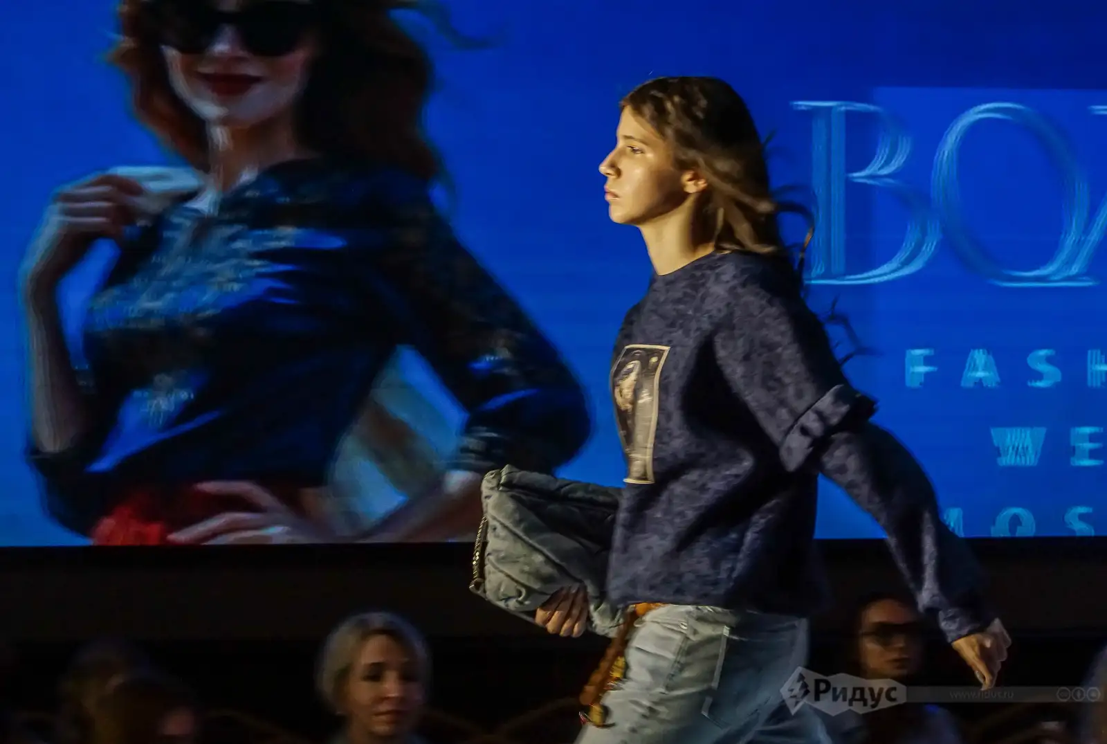 Volga Fashion Week. 