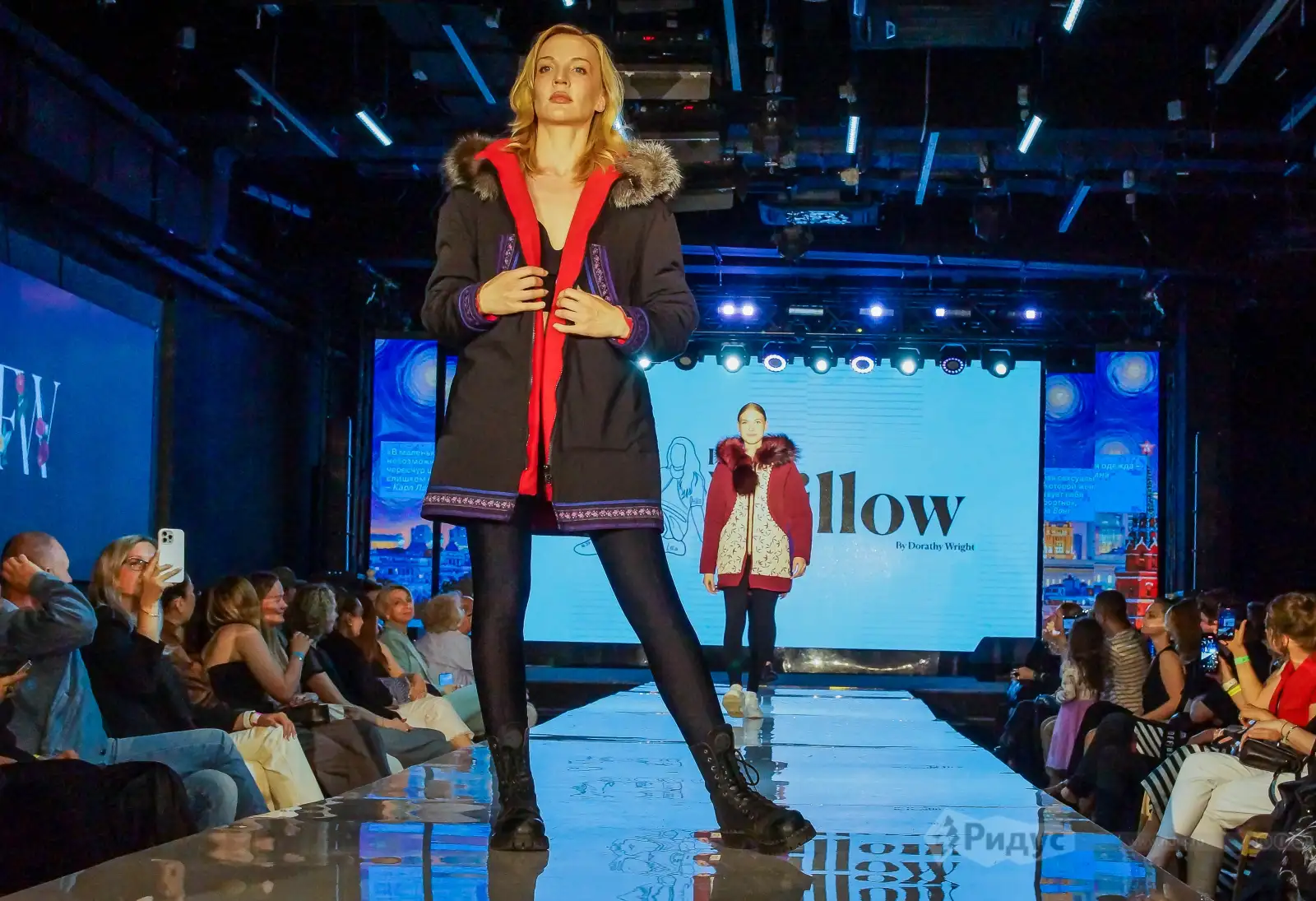 Volga Fashion Week. 