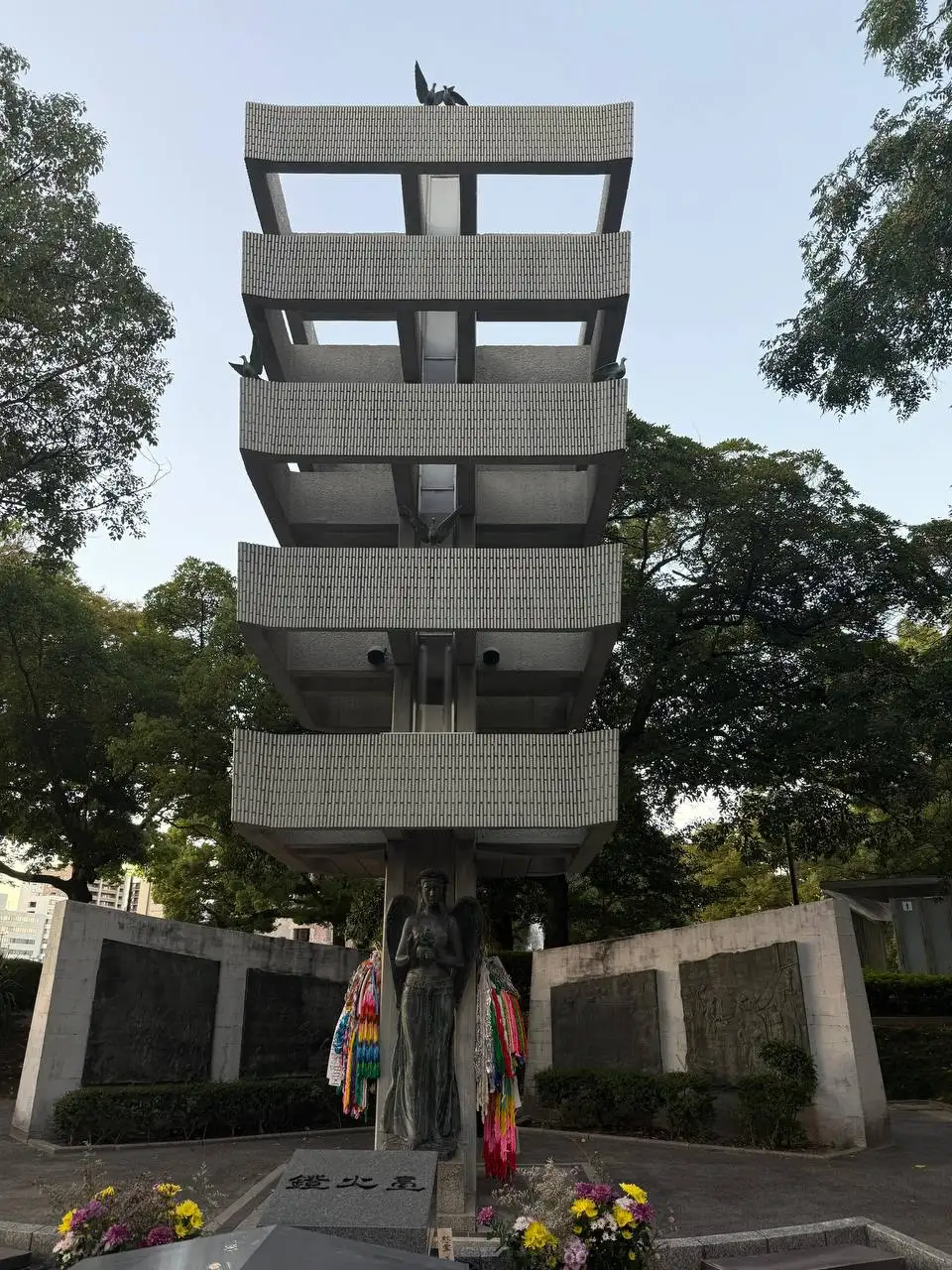 Монумент мира в Хиросиме.