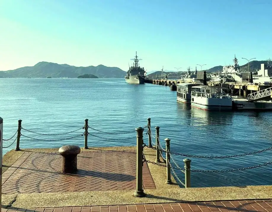 Хиросима, 2025