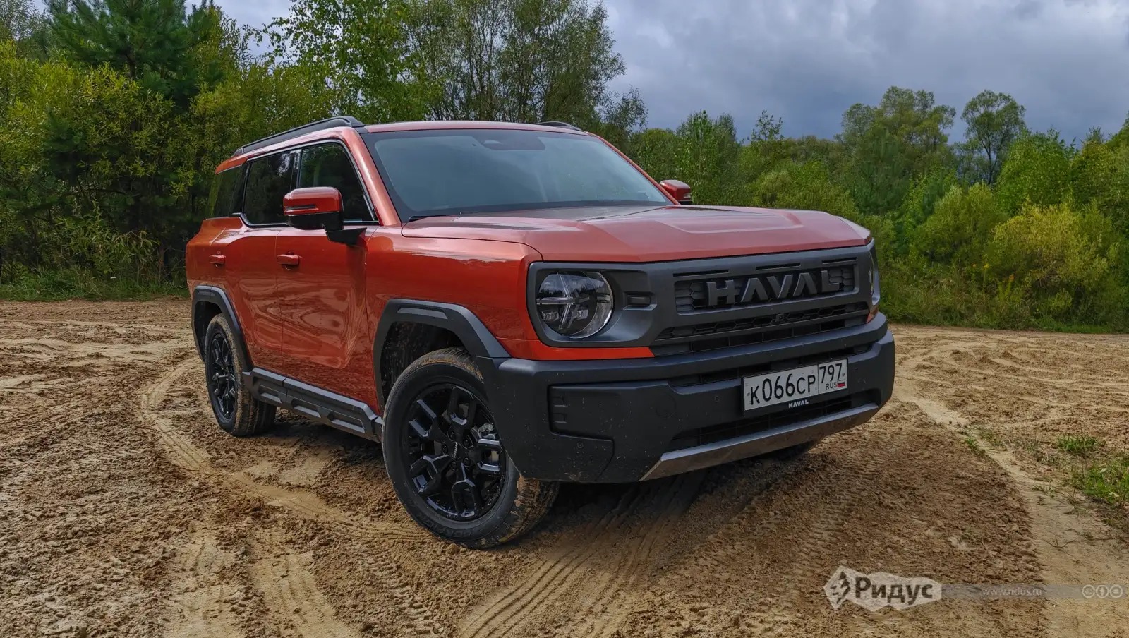 HAVAL H3. 