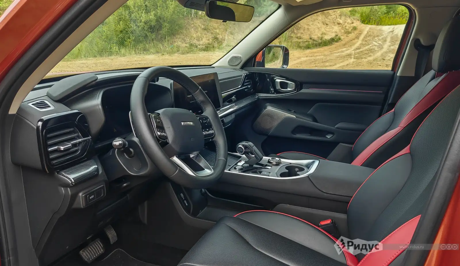 HAVAL H3. 