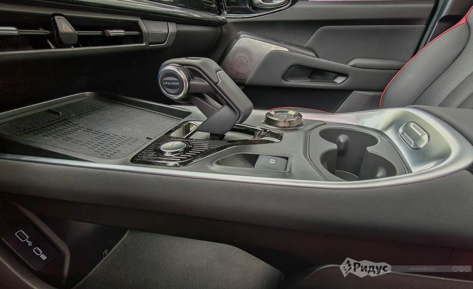 HAVAL H3. 
