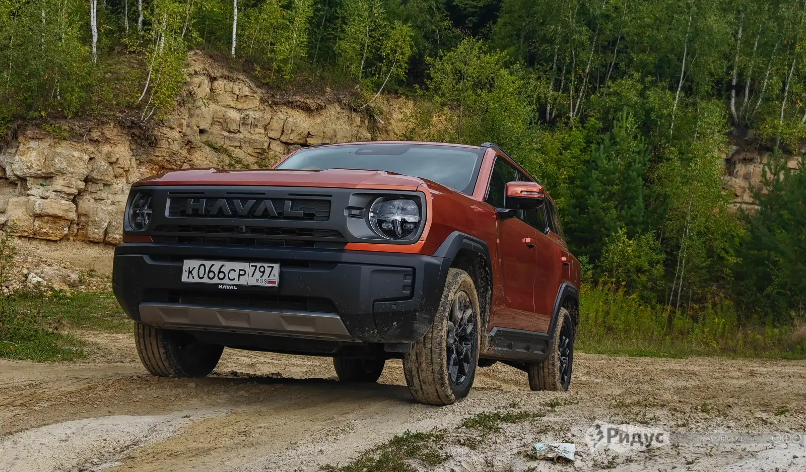 HAVAL H3. 