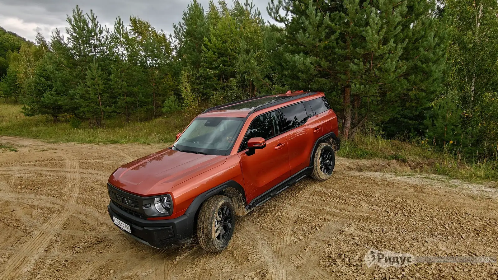 HAVAL H3. 