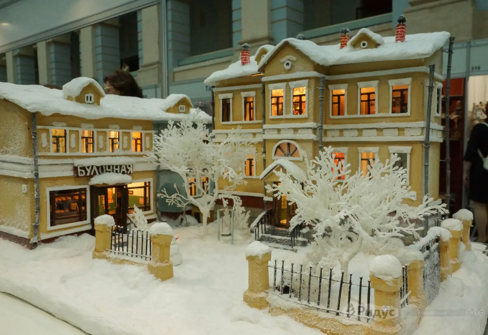 «Искусство куклы» 2025. 