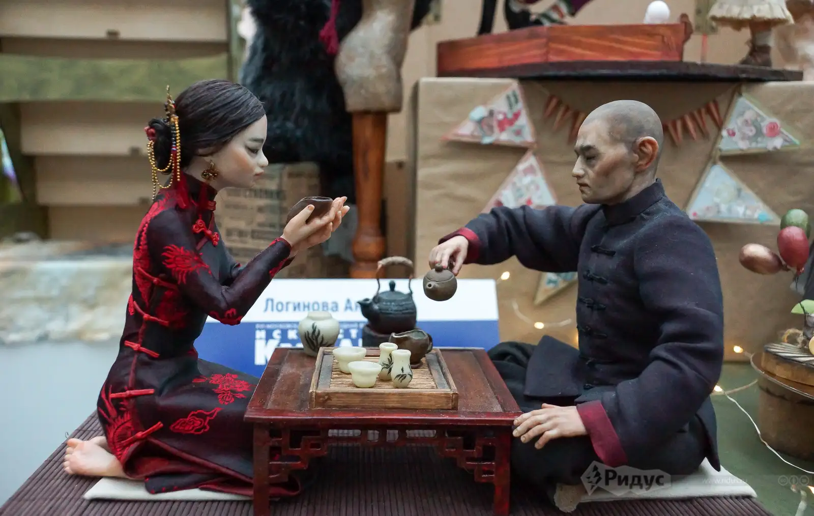 «Искусство куклы» 2025. 