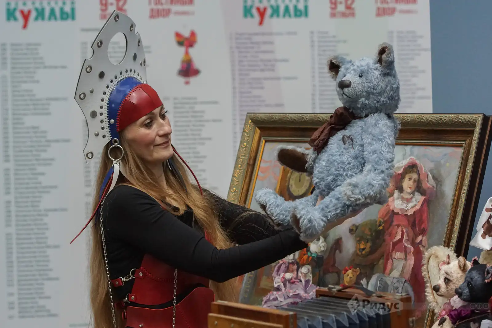 «Искусство куклы» 2025. 