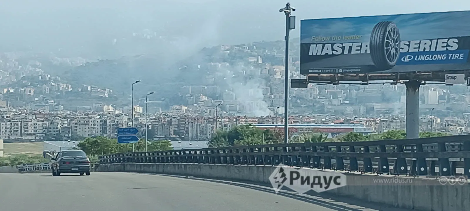 Бейрут 02.10.2024. 