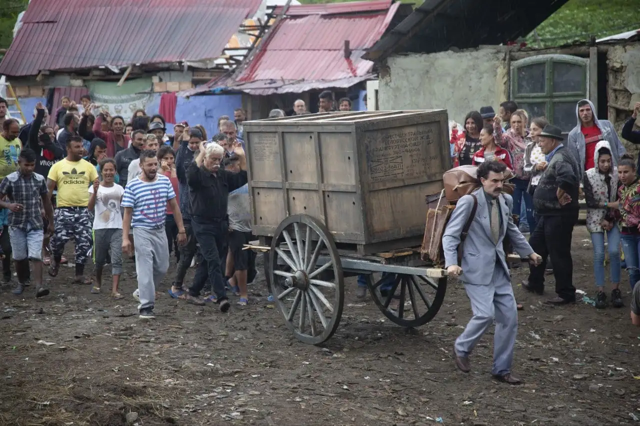 Цыгане