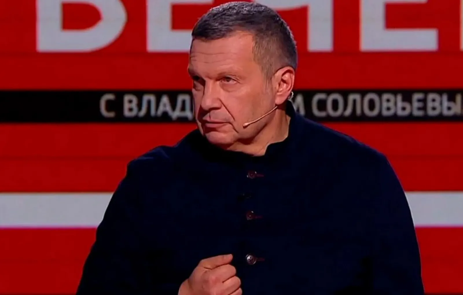 Вечер с владимиром соловьевым 13 09. Соловьев в.с.. Вечер с Владимиром Соловьевым. Вечер с Владимиром Соловьевым политологи. Вечер Владимира Соловьева.