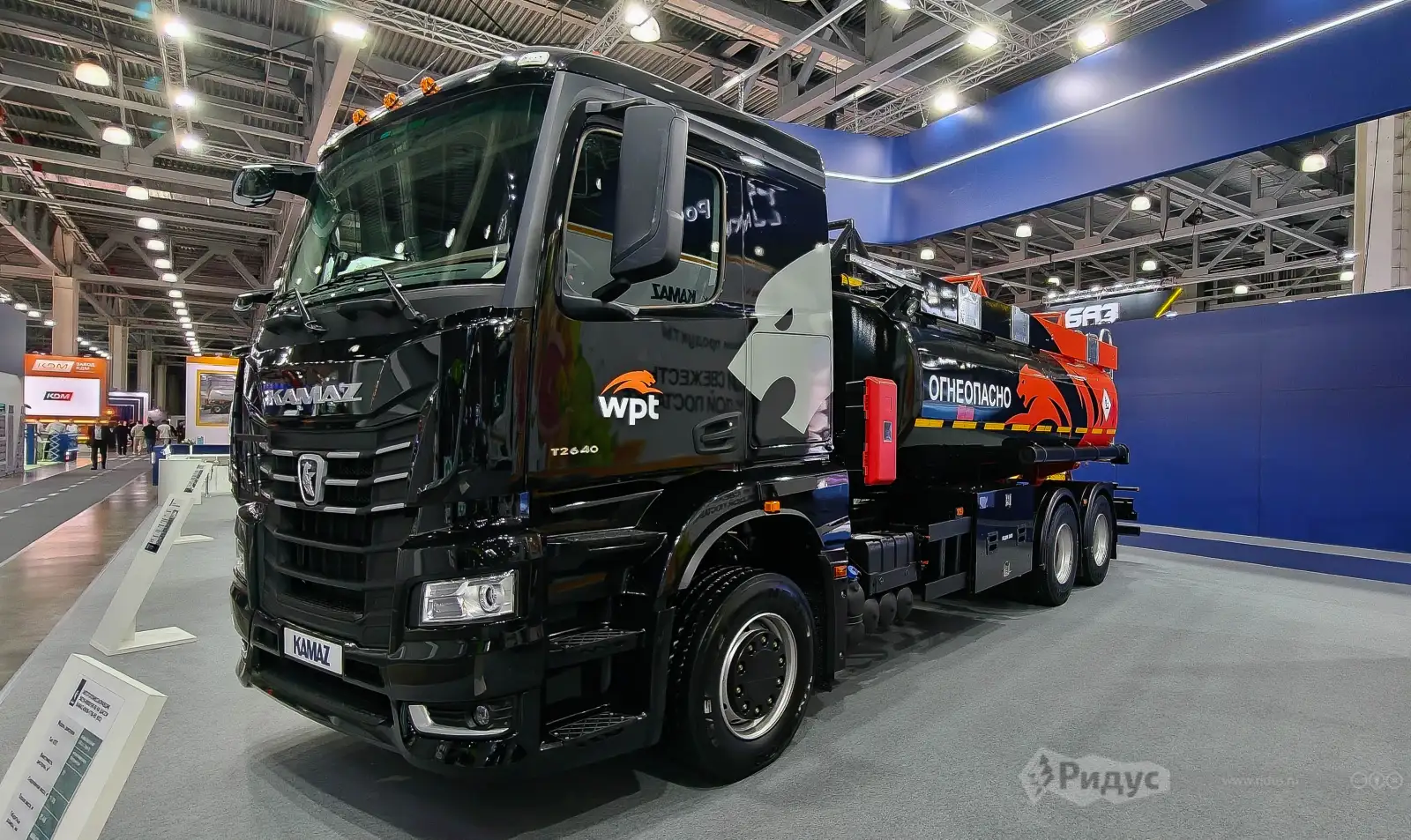 COMvex 2026. 